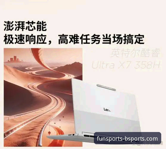 b体育登录入口2026下载不了怎么办？全面解析与实战解决方案